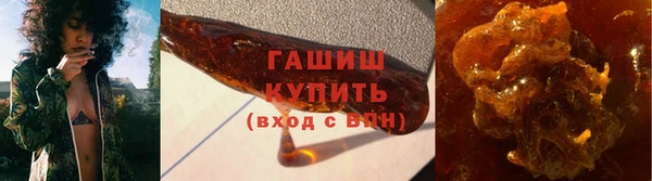 соль курить ск Белокуриха