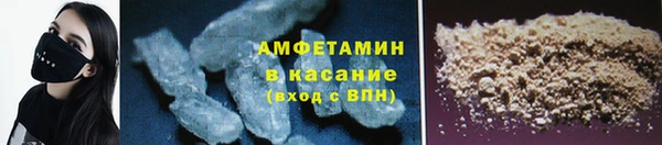 метадон Беломорск