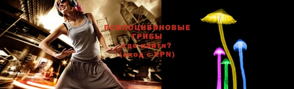 кристаллы Белоозёрский