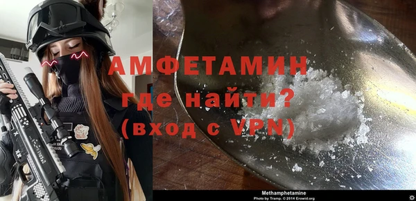 метадон Беломорск