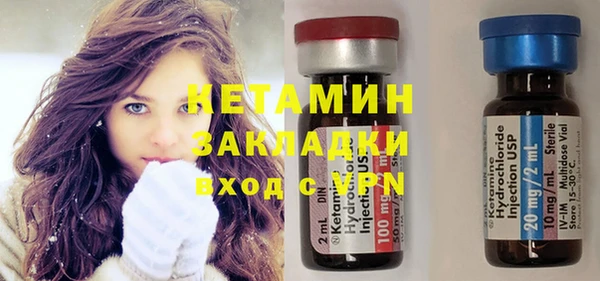 соль курить ск Белокуриха