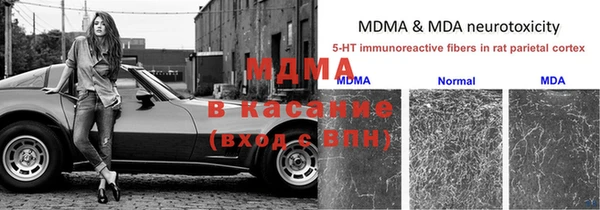 метадон Беломорск