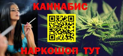 соль курить ск Краснокаменск
