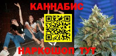 кокаин перу Краснодар