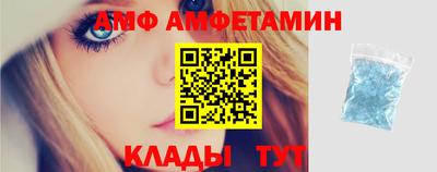 соль курить ск Краснокаменск