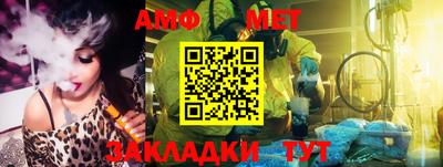 кокаин перу Краснодар