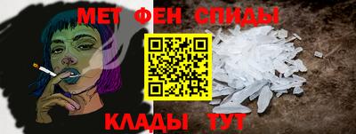 кокаин перу Краснодар