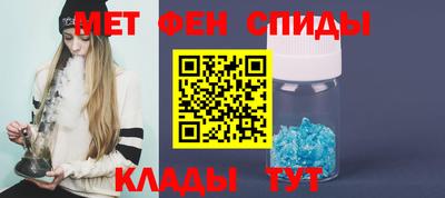 кокаин перу Краснодар