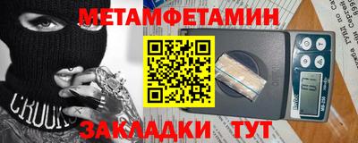кокаин перу Краснодар