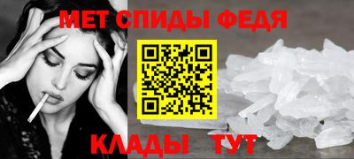 кокаин перу Краснодар