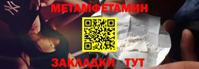 соль курить ск Краснокаменск