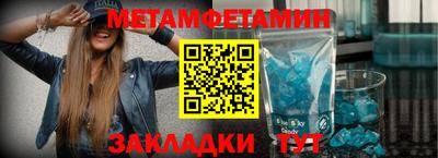 соль курить ск Краснокаменск