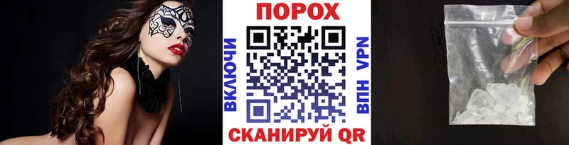 Первитин Декстрометамфетамин 99.9% Кувандык