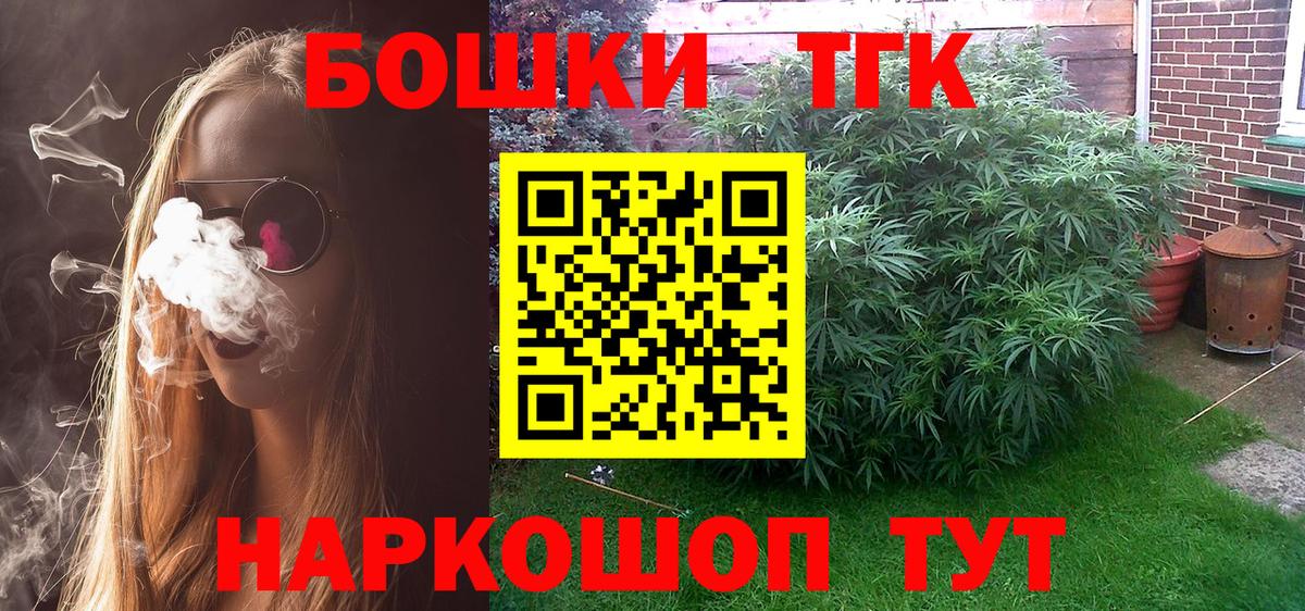 ГЕРОИН Кувандык